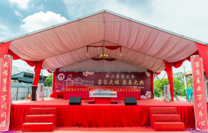 Marquee Tent with stage and backdrop